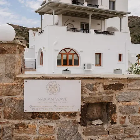 Casa de Férias Orkos Naxian Wave 3 *